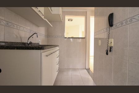 Apartamento para alugar com 50m², 2 quartos e 1 vaga