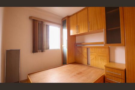 Apartamento para alugar com 50m², 2 quartos e 1 vaga