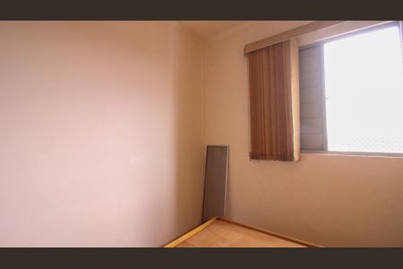 Apartamento para alugar com 50m², 2 quartos e 1 vaga
