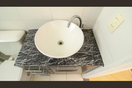 Apartamento para alugar com 50m², 2 quartos e 1 vaga