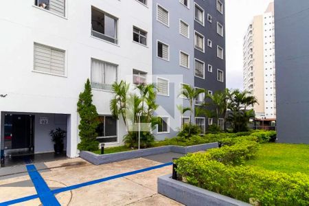 Apartamento para alugar com 50m², 2 quartos e 1 vaga