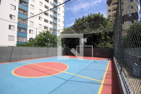 Apartamento para alugar com 50m², 2 quartos e 1 vaga