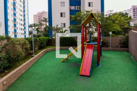 Apartamento para alugar com 50m², 2 quartos e 1 vaga