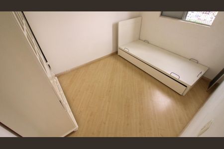 Apartamento para alugar com 2 quartos, 50m² em São Lucas, São Paulo