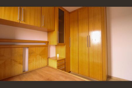 Apartamento para alugar com 50m², 2 quartos e 1 vaga