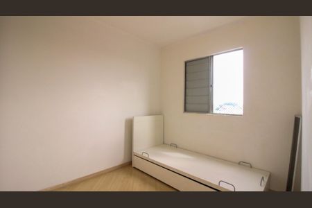 Apartamento para alugar com 2 quartos, 50m² em São Lucas, São Paulo