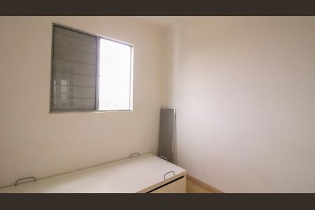 Apartamento para alugar com 2 quartos, 50m² em São Lucas, São Paulo