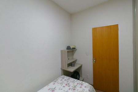 Apartamento para alugar com 3 quartos, 78m² em São João Batista, Belo Horizonte