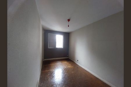 Apartamento à venda com 2 quartos, 67m² em Consolação, São Paulo