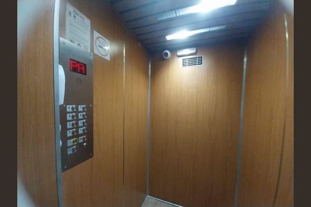 Apartamento à venda com 2 quartos, 67m² em Consolação, São Paulo