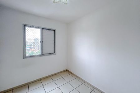 Apartamento para alugar com 70m², 3 quartos e 1 vagaQuarto 2
