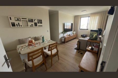Apartamento à venda com 2 quartos, 51m² em Vila Santa Catarina, São Paulo