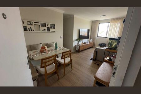 Apartamento à venda com 2 quartos, 51m² em Vila Santa Catarina, São Paulo