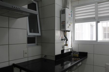 Apartamento para alugar com 56m², 3 quartos e 1 vagaÁrea de Serviço