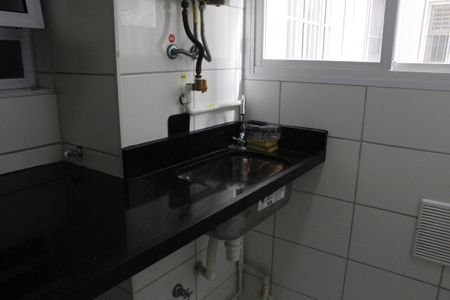 Apartamento para alugar com 56m², 3 quartos e 1 vagaÁrea de Serviço