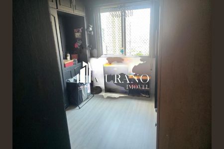 Apartamento à venda com 2 quartos, 65m² em Mooca, São Paulo