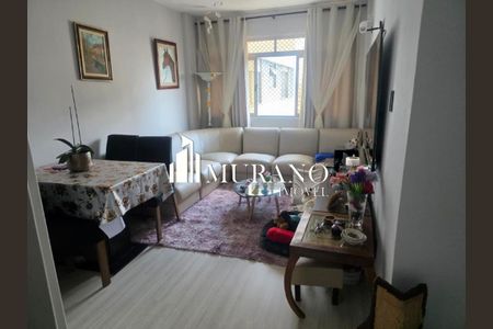 Apartamento à venda com 2 quartos, 65m² em Mooca, São Paulo