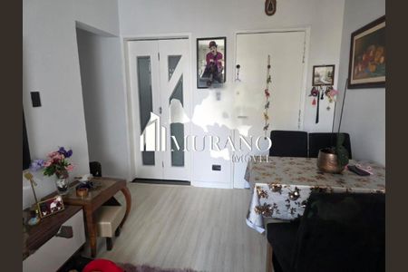 Apartamento à venda com 2 quartos, 65m² em Mooca, São Paulo