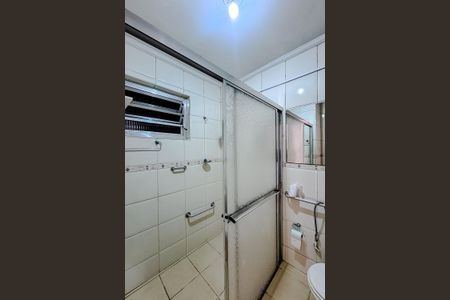 Apartamento à venda com 53m², 1 quarto e sem vagaBanheiro