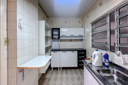 Apartamento à venda com 53m², 1 quarto e sem vagaCozinha