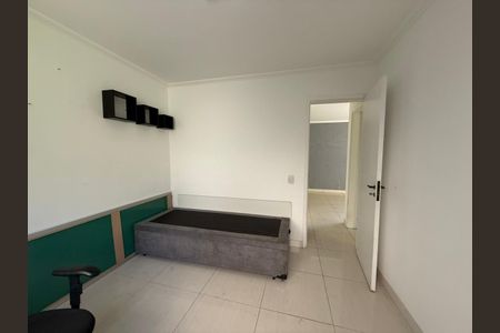 Apartamento à venda com 86m², 2 quartos e 1 vaga
