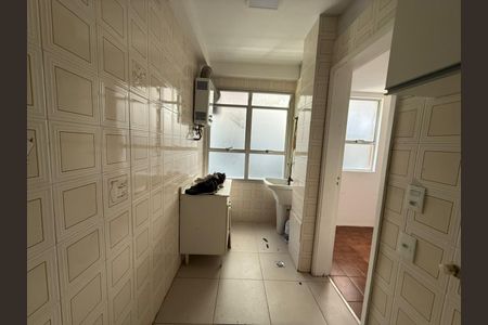 Apartamento à venda com 86m², 2 quartos e 1 vaga