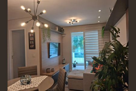 Apartamento à venda com 2 quartos, 63m² em Pinheiros, São Paulo