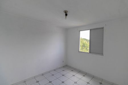 Apartamento para alugar com 50m², 2 quartos e 1 vagaQuarto 1