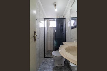 Apartamento para alugar com 50m², 2 quartos e 1 vagaBanheiro