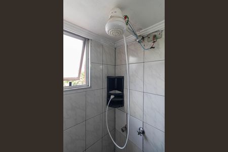 Apartamento para alugar com 50m², 2 quartos e 1 vagaBanheiro