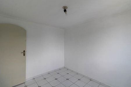 Apartamento para alugar com 50m², 2 quartos e 1 vagaQuarto 1