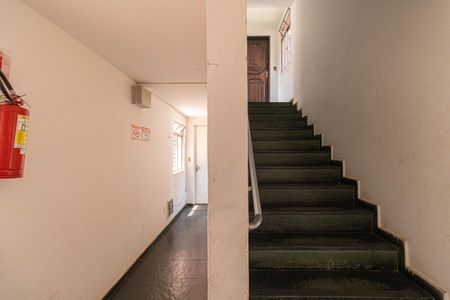 Apartamento para alugar com 50m², 2 quartos e 1 vagaÁrea Comum