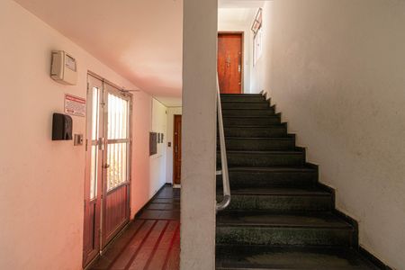 Apartamento para alugar com 50m², 2 quartos e 1 vagaÁrea Comum