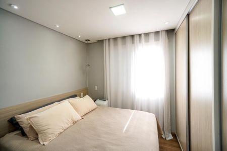 Apartamento à venda com 75m², 3 quartos e 2 vagasSuíte 