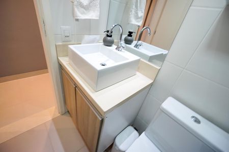 Apartamento à venda com 75m², 3 quartos e 2 vagasPia