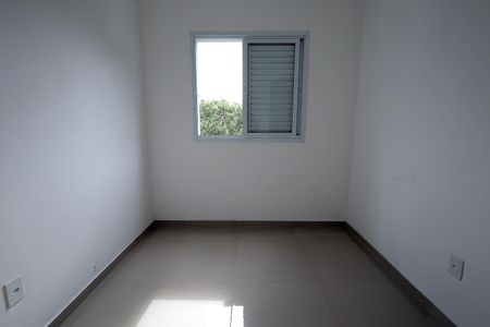 Apartamento para alugar com 62m², 2 quartos e 1 vagaQuarto 2