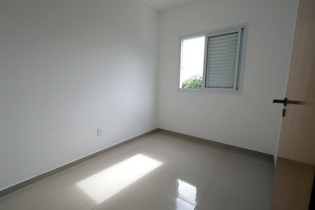 Apartamento para alugar com 62m², 2 quartos e 1 vagaQuarto 2