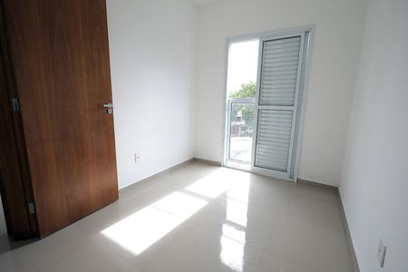 Apartamento para alugar com 62m², 2 quartos e 1 vagaQuarto 1
