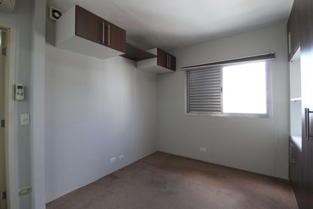 Apartamento à venda com 103m², 3 quartos e 1 vagaSuíte