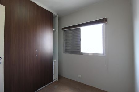Apartamento à venda com 103m², 3 quartos e 1 vagaQuarto 2