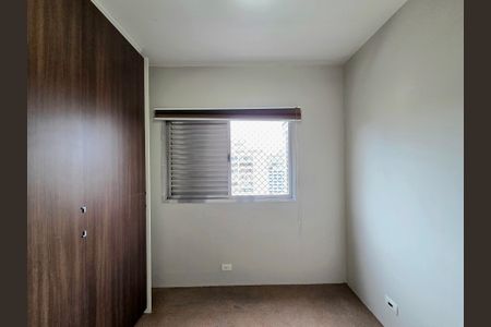 Apartamento para alugar com 103m², 3 quartos e 1 vaga Apartamento para alugar com 103m², 3 quartos e 1 vagaQuarto 3