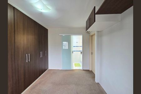 Apartamento para alugar com 103m², 3 quartos e 1 vaga Apartamento para alugar com 103m², 3 quartos e 1 vagaSuíte