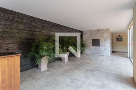 Apartamento para alugar com 103m², 3 quartos e 1 vaga Apartamento para alugar com 103m², 3 quartos e 1 vagaHall