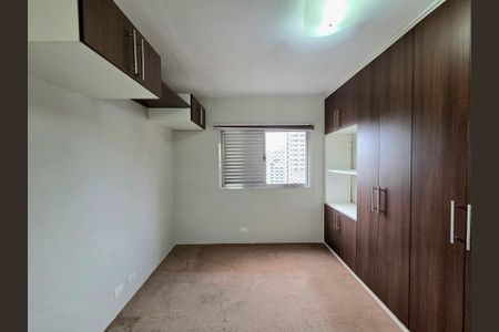 Apartamento para alugar com 103m², 3 quartos e 1 vaga Apartamento para alugar com 103m², 3 quartos e 1 vagaSuíte