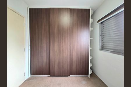Apartamento para alugar com 103m², 3 quartos e 1 vaga Apartamento para alugar com 103m², 3 quartos e 1 vagaQuarto 3