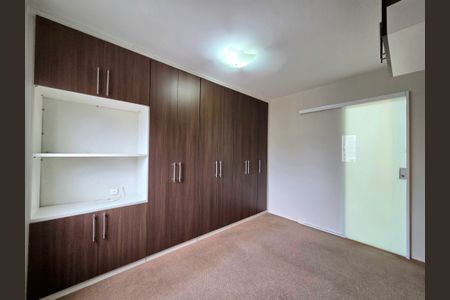 Apartamento para alugar com 103m², 3 quartos e 1 vaga Apartamento para alugar com 103m², 3 quartos e 1 vagaSuíte