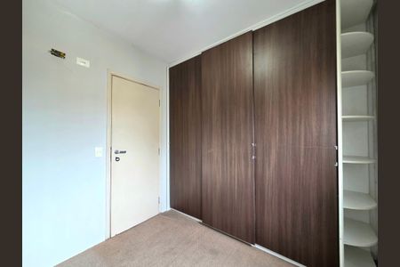 Apartamento para alugar com 103m², 3 quartos e 1 vaga Apartamento para alugar com 103m², 3 quartos e 1 vagaQuarto 3