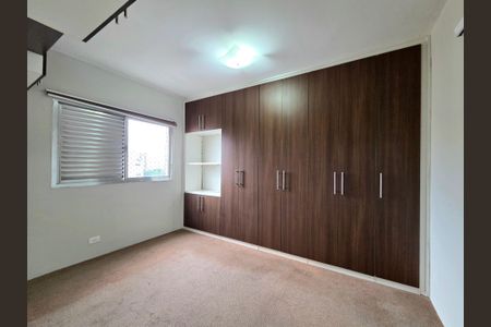 Apartamento para alugar com 103m², 3 quartos e 1 vaga Apartamento para alugar com 103m², 3 quartos e 1 vagaSuíte