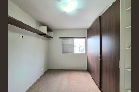 Apartamento para alugar com 103m², 3 quartos e 1 vaga Apartamento para alugar com 103m², 3 quartos e 1 vagaQuarto 2