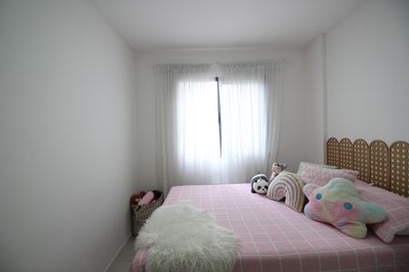 Apartamento à venda com 69m², 2 quartos e 1 vagaQuarto 1